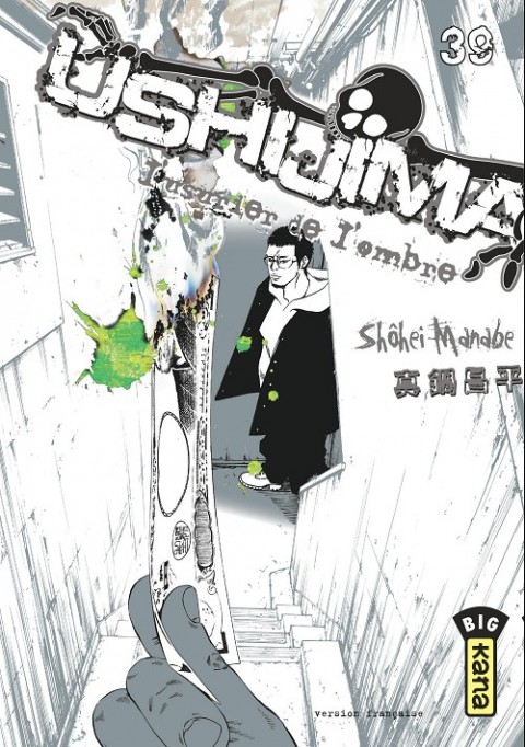 Couverture de l'album Ushijima - L'usurier de l'ombre 39
