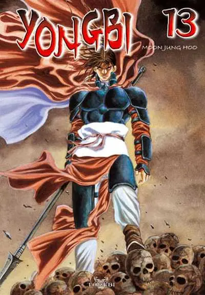Yongbi Tome 13