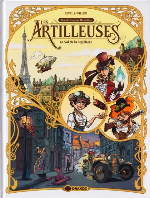 Les artilleuses