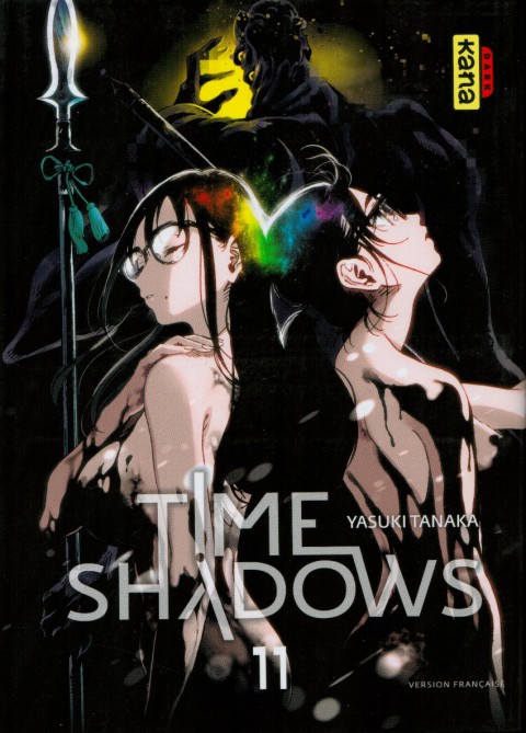 Couverture de l'album Time Shadows 11