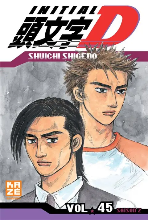 Initial D Vol. 45