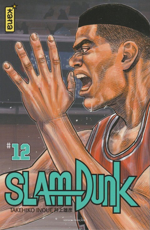Couverture de l'album Slam Dunk Intégrale #12