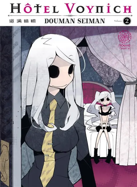 Hôtel Voynich Volume 2