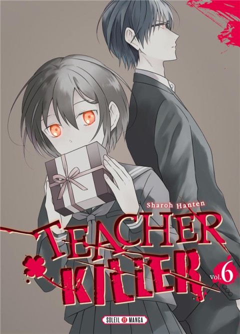 Couverture de l'album Teacher Killer 6