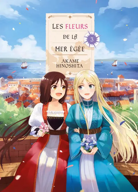 Les fleurs de la Mer Égée 3