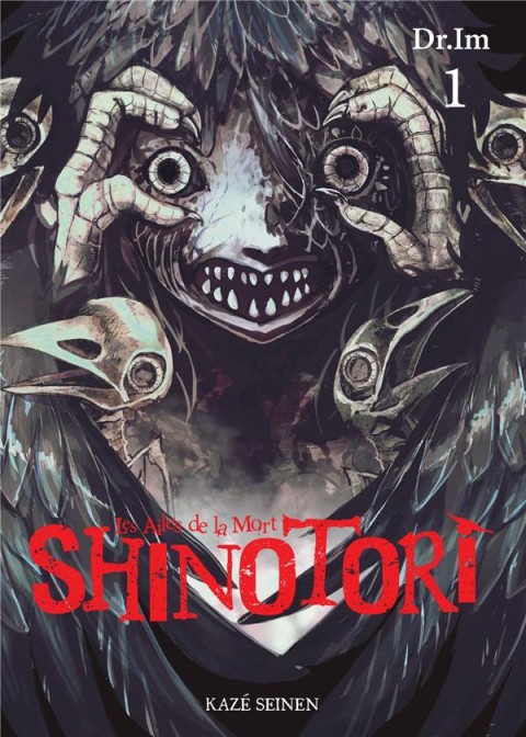 Shinotori 1