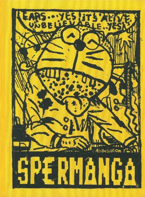 Spermanga