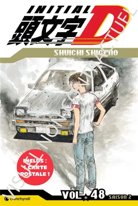 Initial D Vol. 48