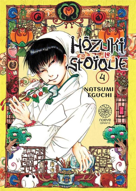 Hôzuki le stoïque 4