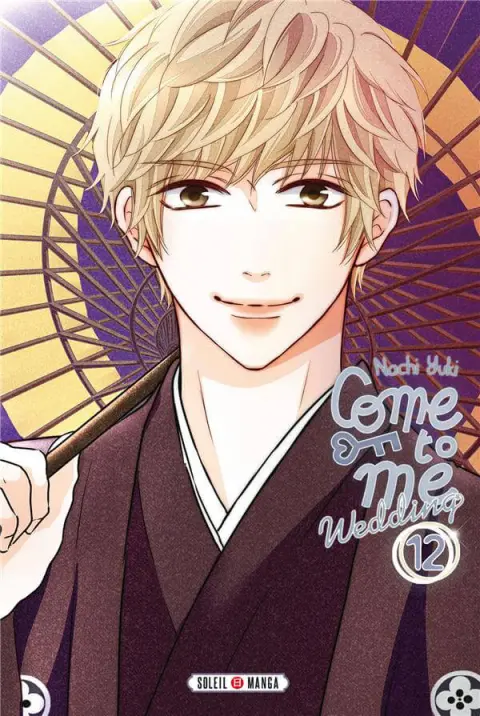 Come to Me - Wedding 13