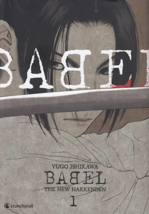 Babel The New Hakkenden