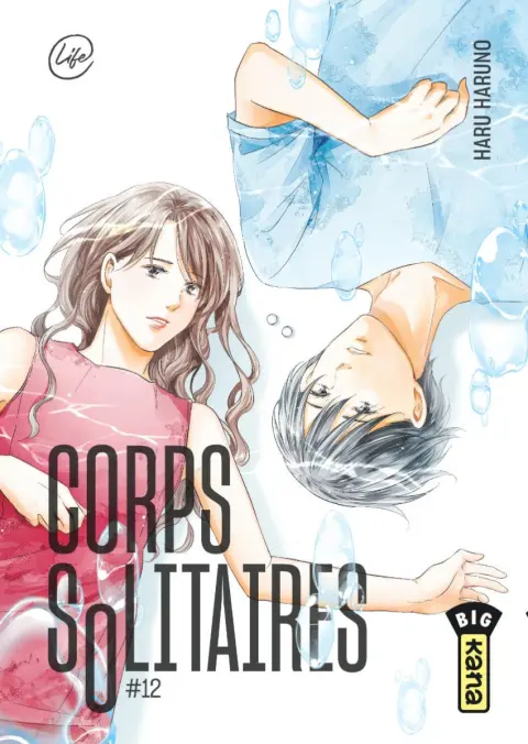 Corps solitaires #12