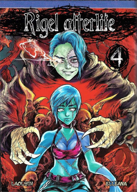 Rigel afterlife 4