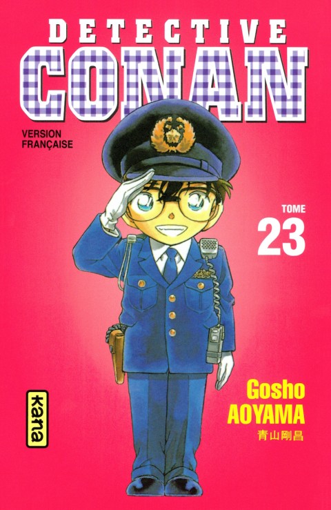 Couverture de l'album Détective Conan 23
