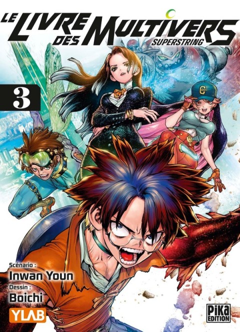 Le livre des Multivers 3