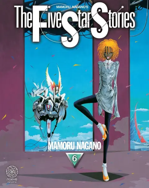 The Five Star Stories 6
