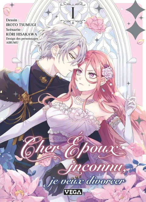 Couverture de l'album Cher époux inconnu, je veux divorcer I