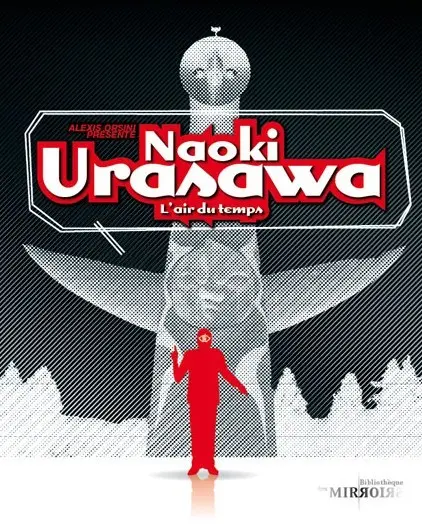 La Bibliothèque des miroirs - BD Tome 10 Naoki Urasawa, l'air du temps