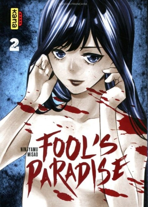 Couverture de l'album Fool's Paradise 2