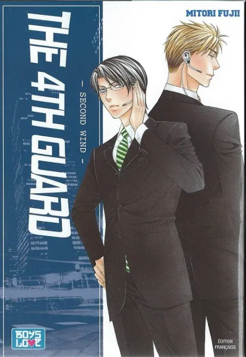 The 4th Guard Tome 2 Second Wind