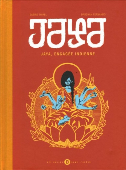 Couverture de l'album Jaya, une engagée indienne