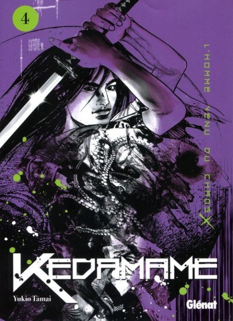 Couverture de l'album Kedamame 4
