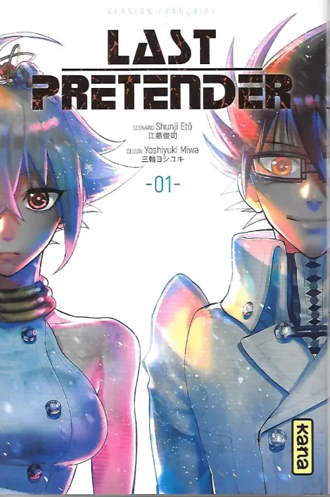 Last Pretender 01
