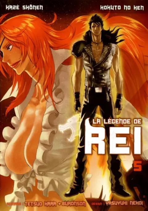 La Légende de Rei Tome 5