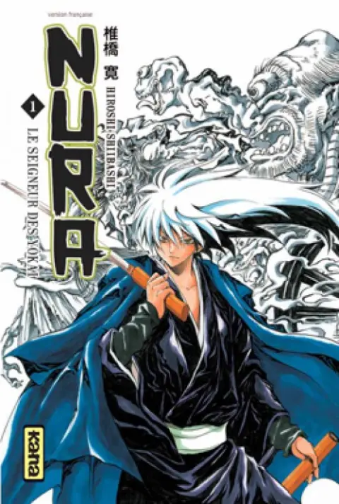 Nura, le seigneur des Yokaï 1