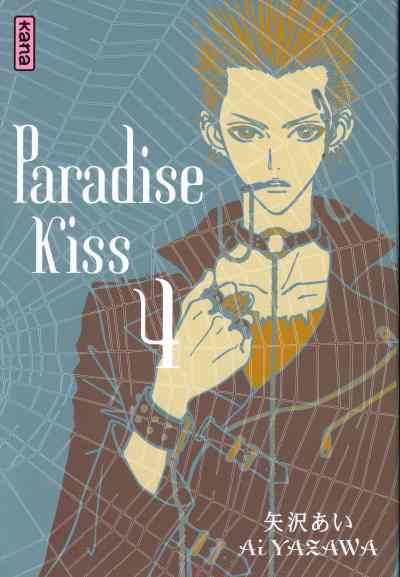Couverture de l'album Paradise kiss 4