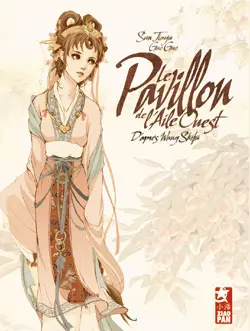Le Pavillon de l'aile ouest