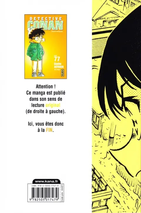 Verso de l'album Détective Conan Tome 77