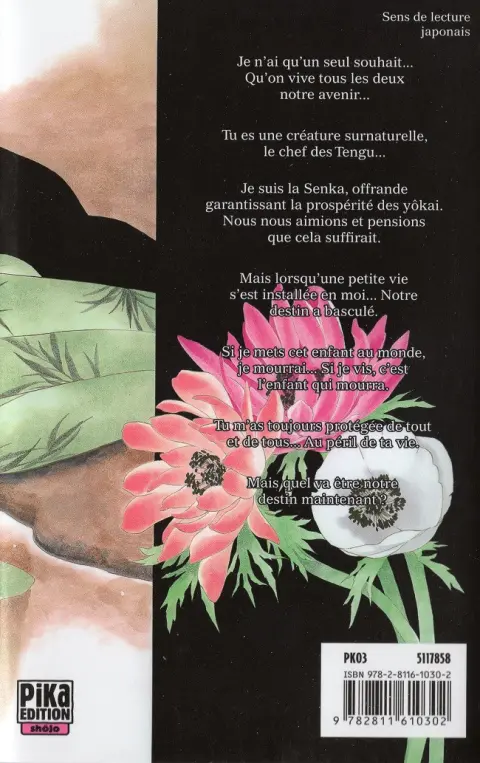 Verso de l'album Black Bird 16