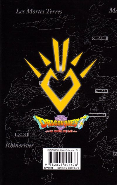 Verso de l'album Dragon Quest - La quête de Daï Tome 15 Le débarquement du Kigan-Jo !!