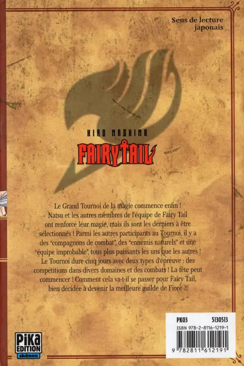 Verso de l'album Fairy Tail 32