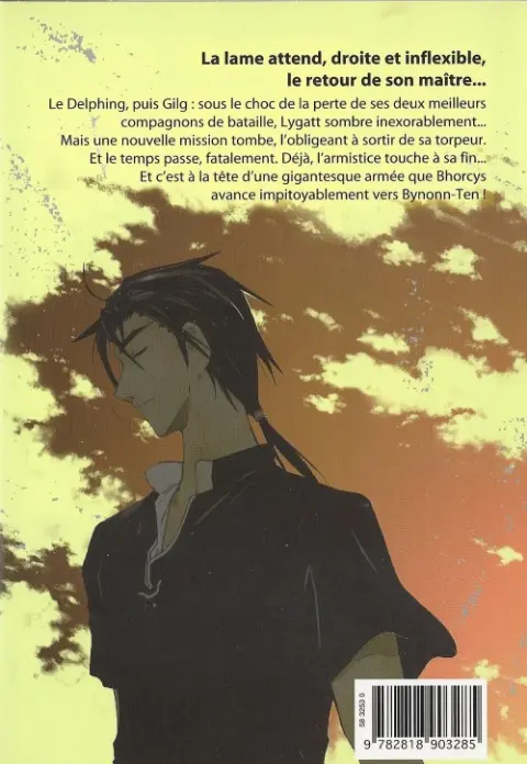Verso de l'album Broken blade 9