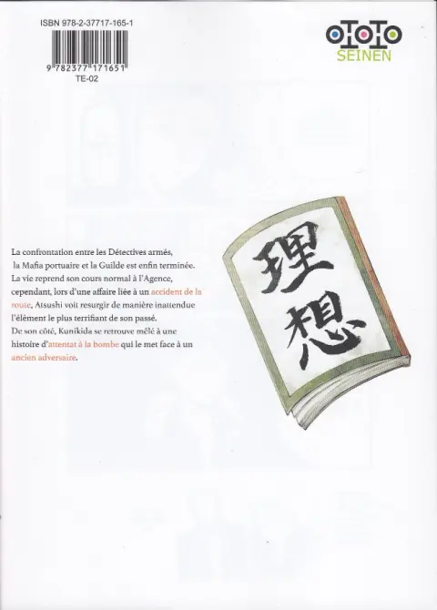 Verso de l'album Bungô Stray Dogs 10