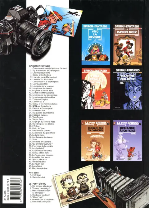 Verso de l'album Spirou et Fantasio Tome 46 Machine qui rêve