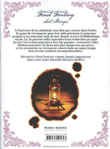 Verso de l'album Final Fantasy - Lost stranger 5