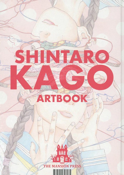 Verso de l'album Shintaro Kago: Artbook