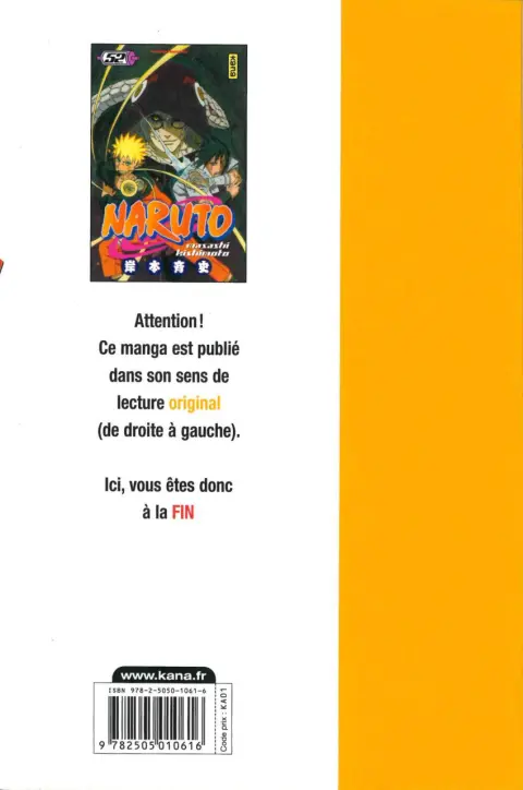 Verso de l'album Naruto 52 Réalités multiples