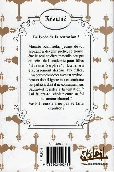 Verso de l'album High School Paradise 2