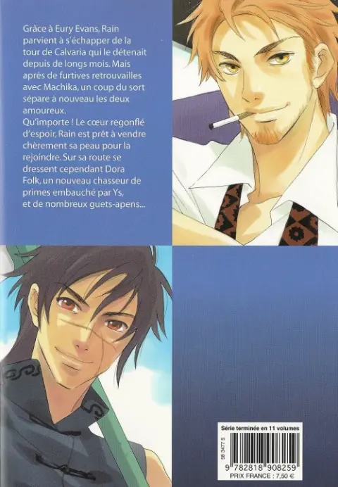 Verso de l'album Immortal rain 6