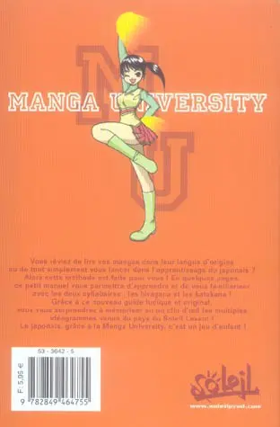 Verso de l'album Kana & Kanji de manga 1