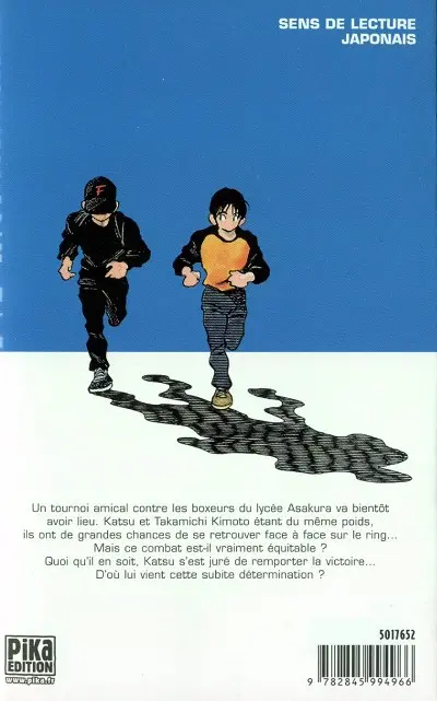 Verso de l'album Katsu ! 6