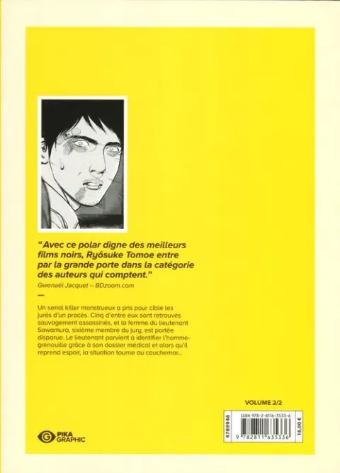 Verso de l'album Museum - Killing in the rain Volume 2