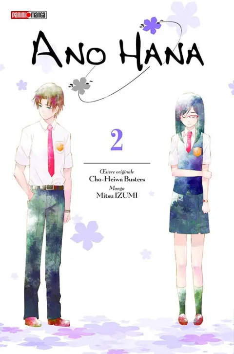 Ano Hana 2
