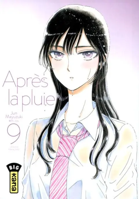 Après la pluie 9