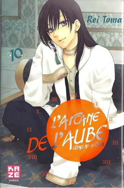 L'Arcane de l'aube 10