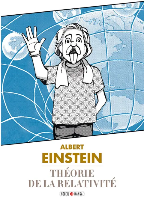 Theorie de la relativité